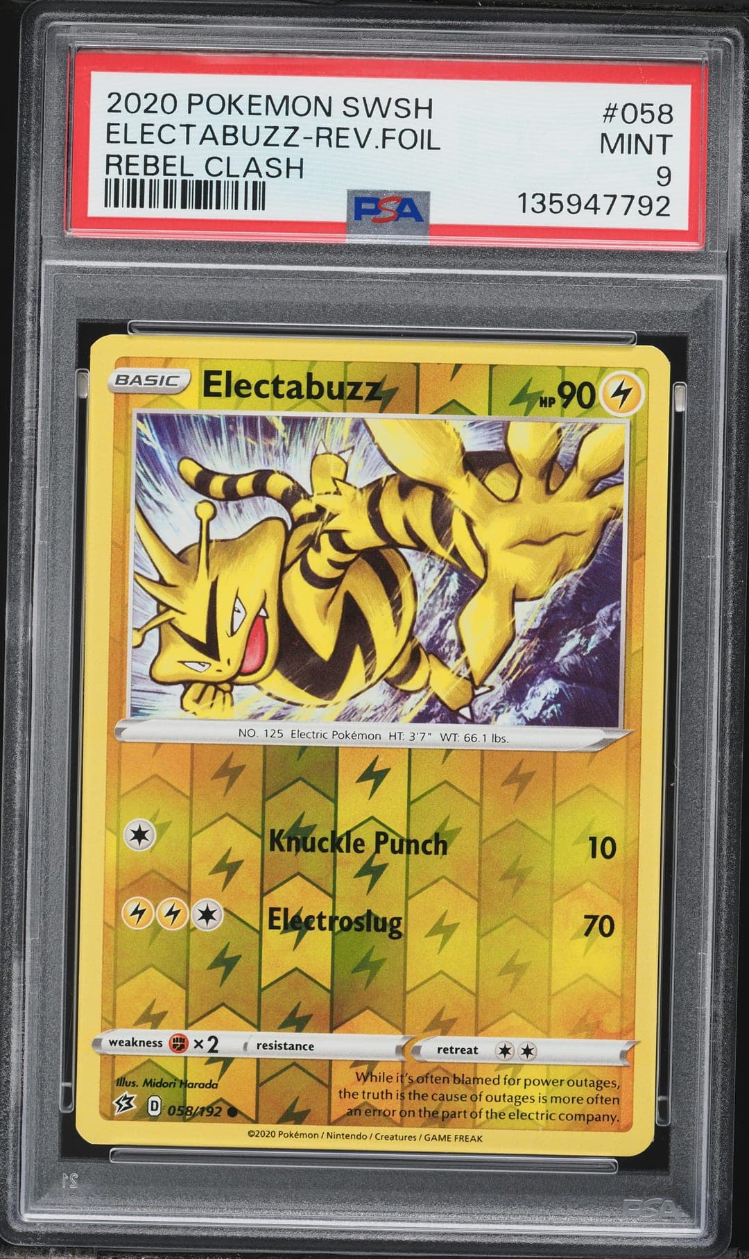 2020 Sword & Shield Rebel Clash Electabuzz-Rev.foil