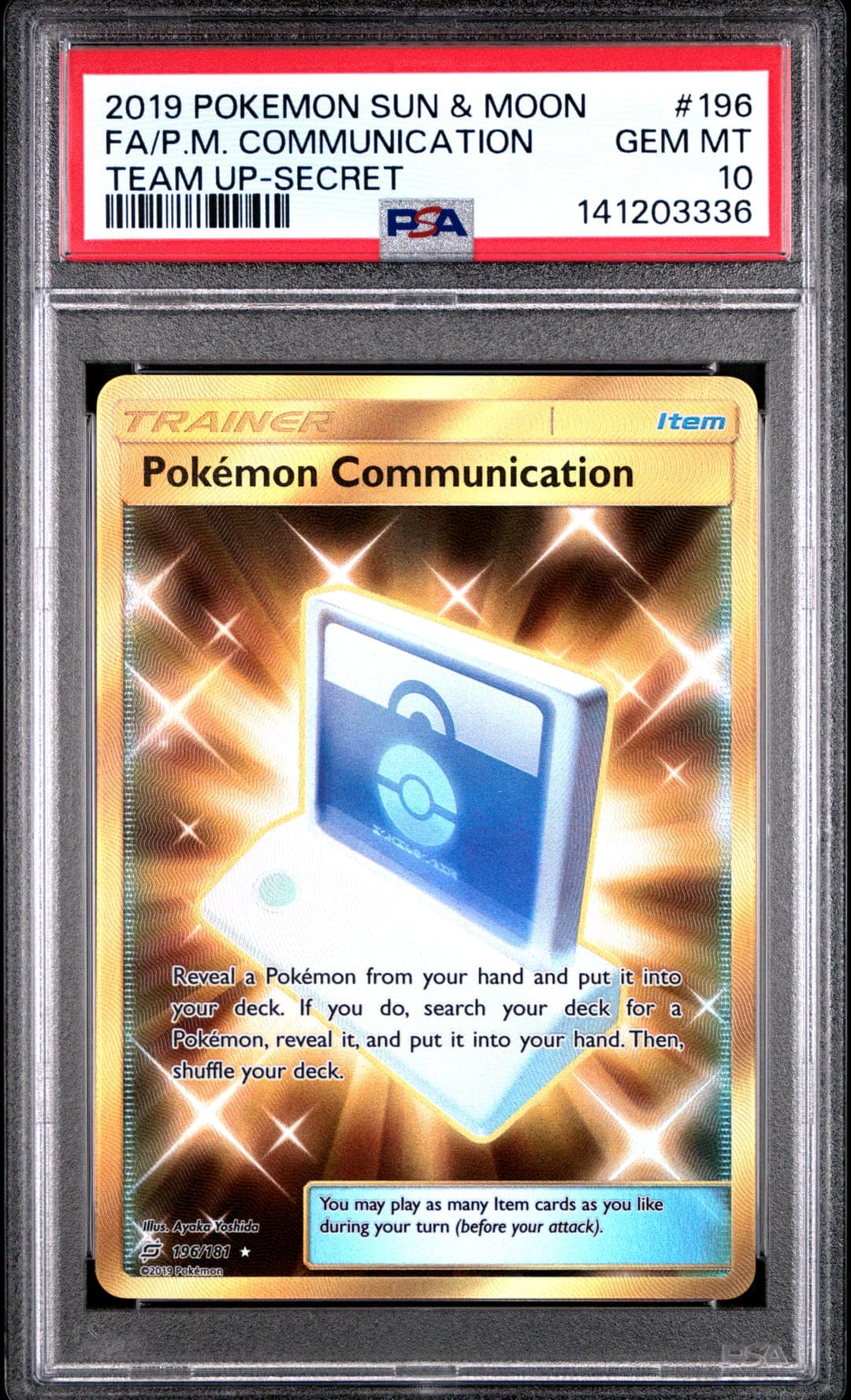 2019 Sun & Moon Team Up Fa/P.m. Communication